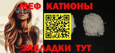 индика Бузулук