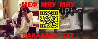 ECSTASY Будённовск