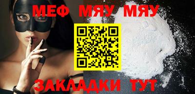 дурь Бугуруслан