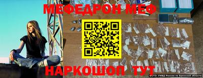 ECSTASY Будённовск