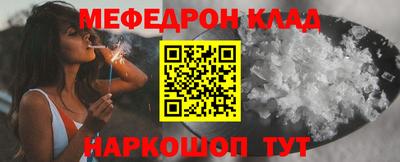индика Бузулук