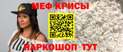 ECSTASY Будённовск