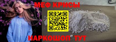 дурь Бугуруслан
