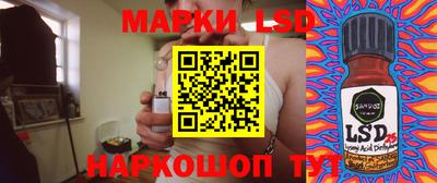 ECSTASY Будённовск