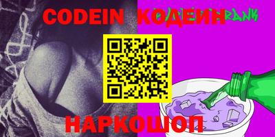 дурь Бугуруслан
