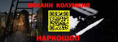 дурь Бугуруслан