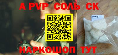 дурь Бугуруслан