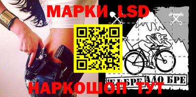 индика Бузулук