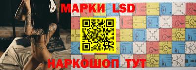 индика Бузулук