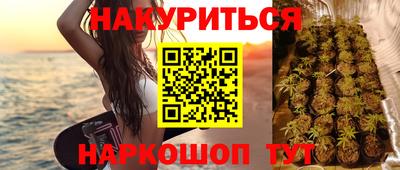 ECSTASY Будённовск