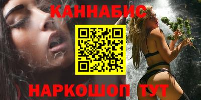 ECSTASY Будённовск