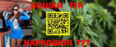 ECSTASY Будённовск