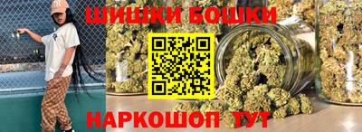 дурь Бугуруслан