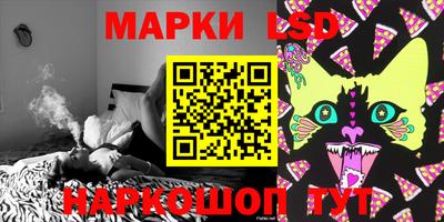 индика Бузулук