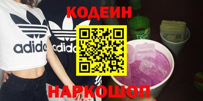 ECSTASY Будённовск