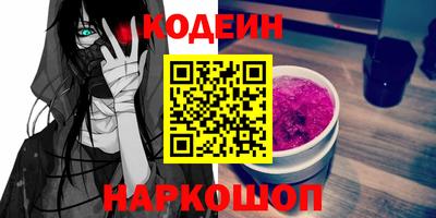 дурь Бугуруслан