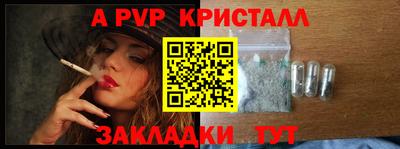 ECSTASY Будённовск
