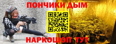 дурь Бугуруслан