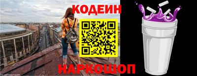 индика Бузулук