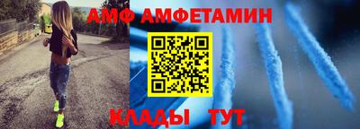 ECSTASY Будённовск
