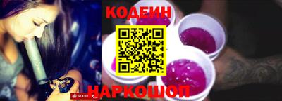 ECSTASY Будённовск