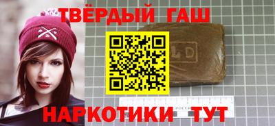 дурь Бугуруслан