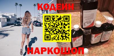 МДМА Тара
