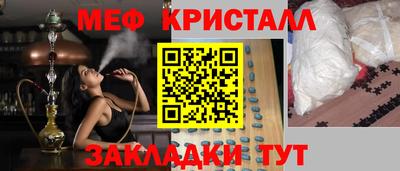 индика Бузулук